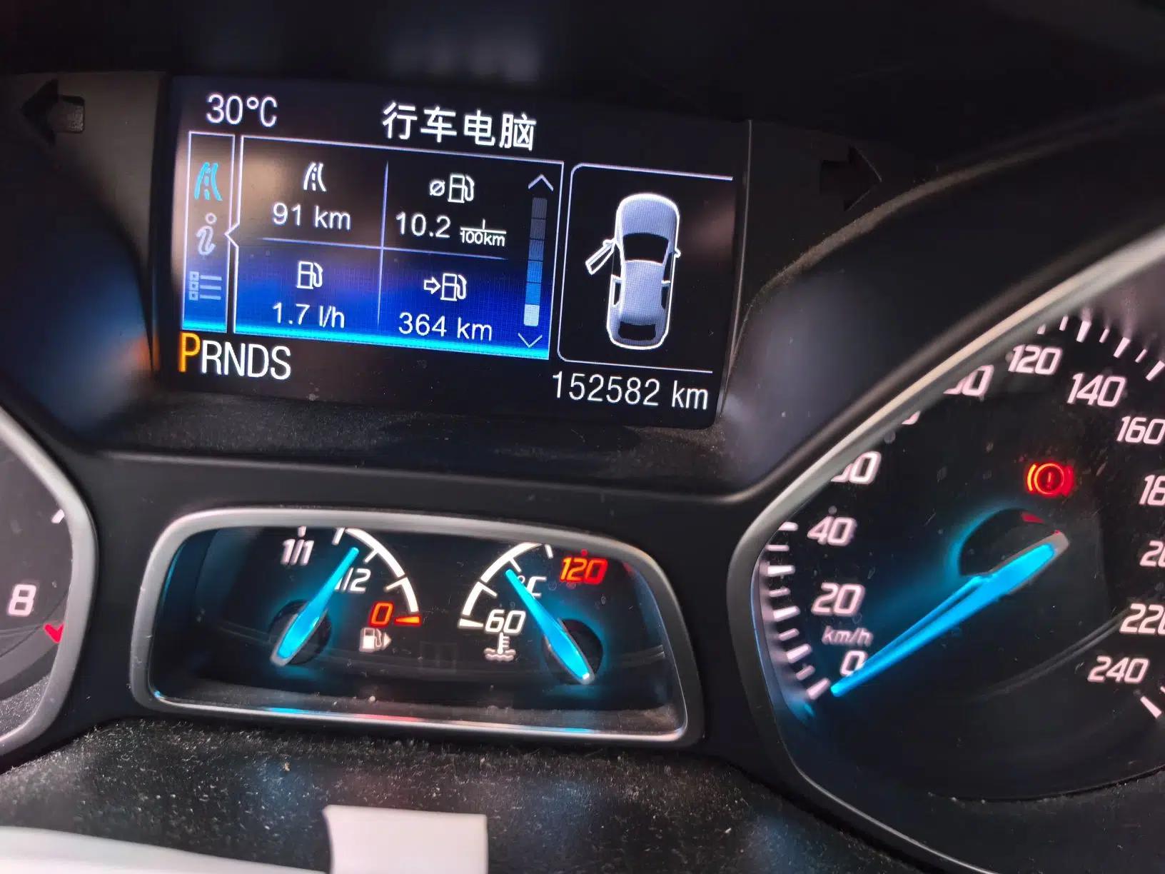 Ford Kuga 2015 1.5L GTDi Four-Wheel-Drive Elite Model — миниатюра 9