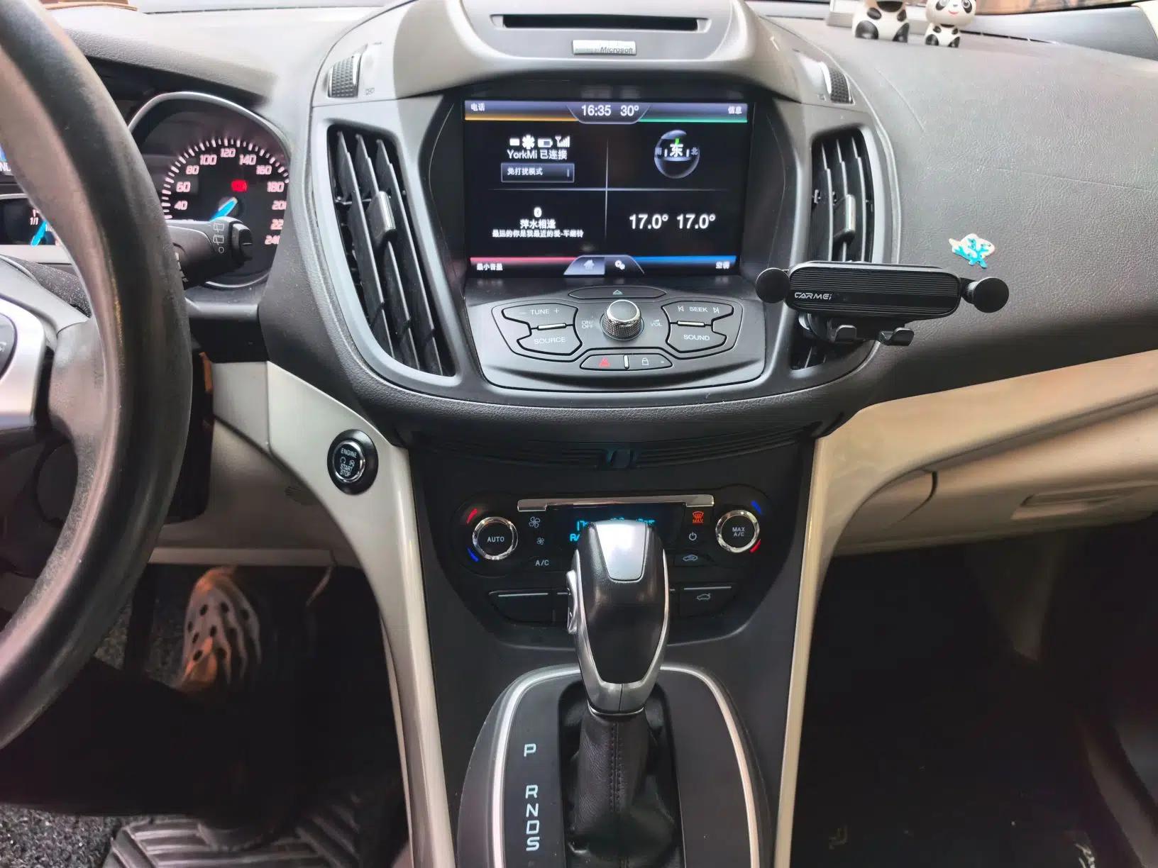 Ford Kuga 2015 1.5L GTDi Four-Wheel-Drive Elite Model — миниатюра 10