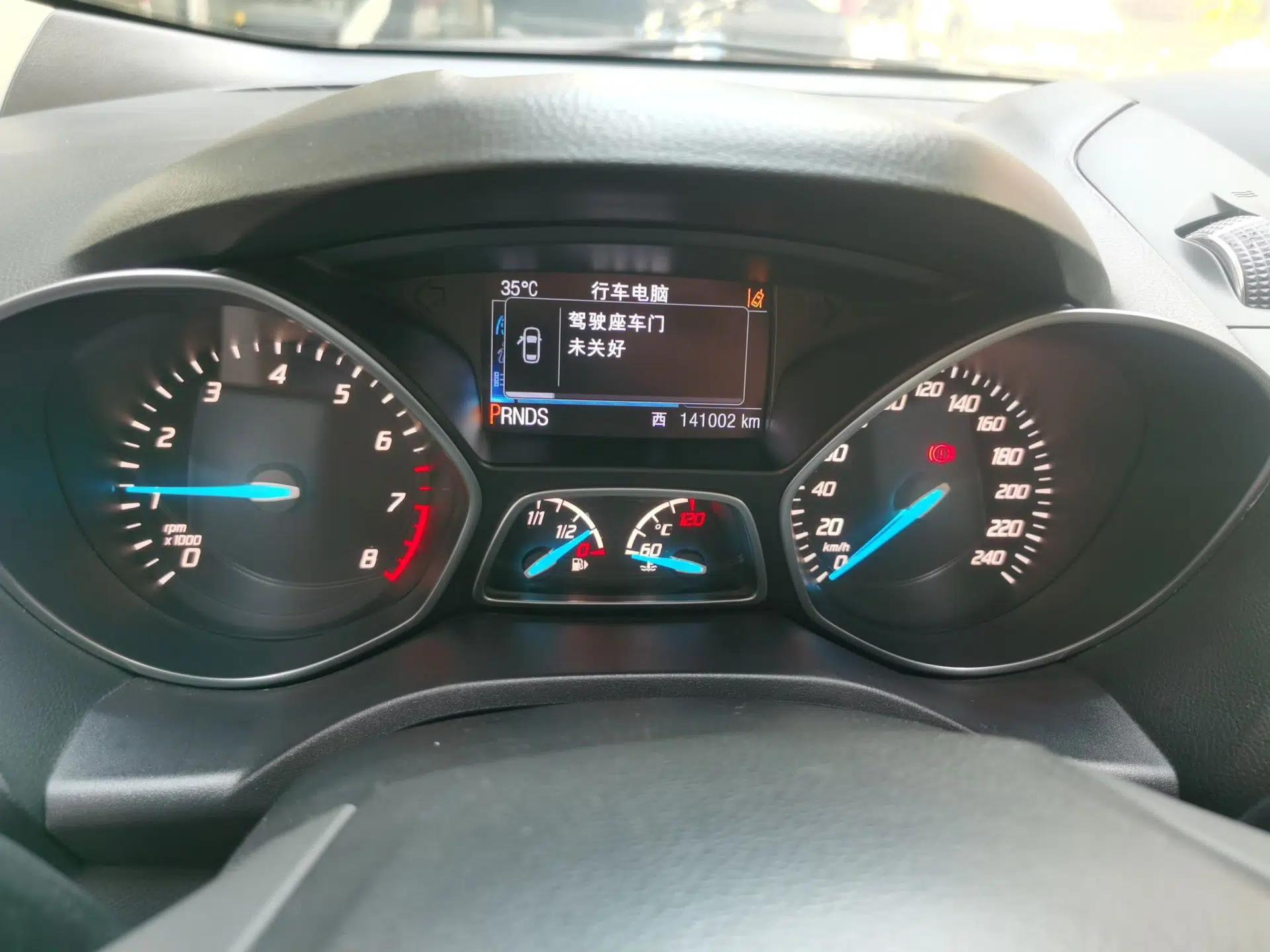 Ford Kuga 2013 2.0L GTDi Four-Wheel-Drive Sport Model — миниатюра 11