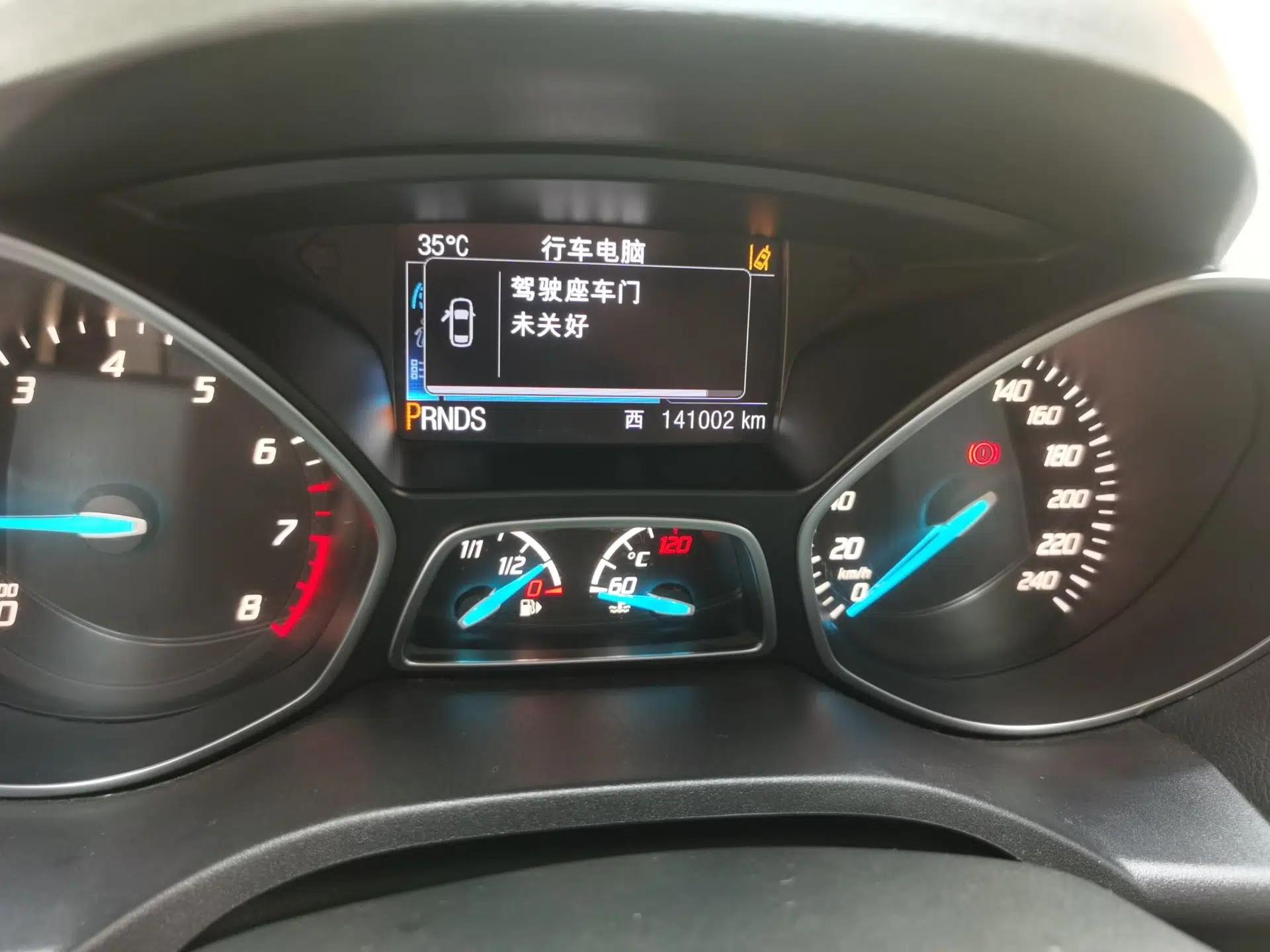 Ford Kuga 2013 2.0L GTDi Four-Wheel-Drive Sport Model — миниатюра 12
