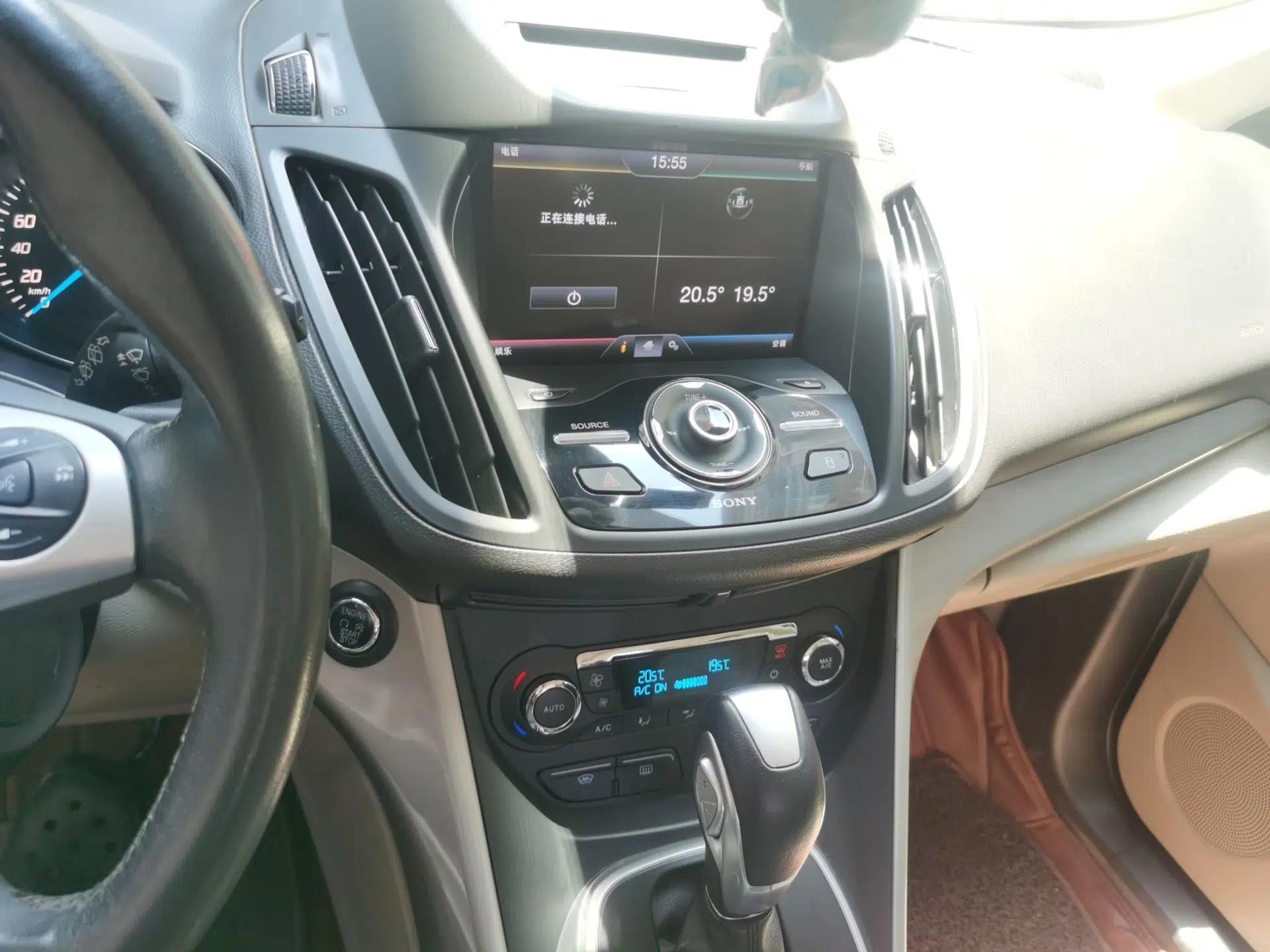 Ford Kuga 2013 2.0L GTDi Four-Wheel-Drive Sport Model — миниатюра 13
