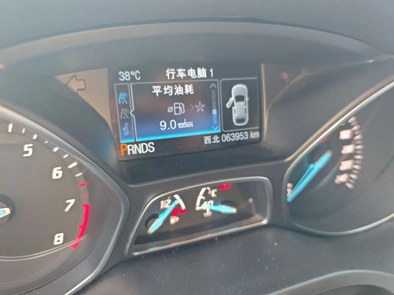Ford Kuga 2013 1.6L GTDi 4x4 Elite Model — миниатюра 12