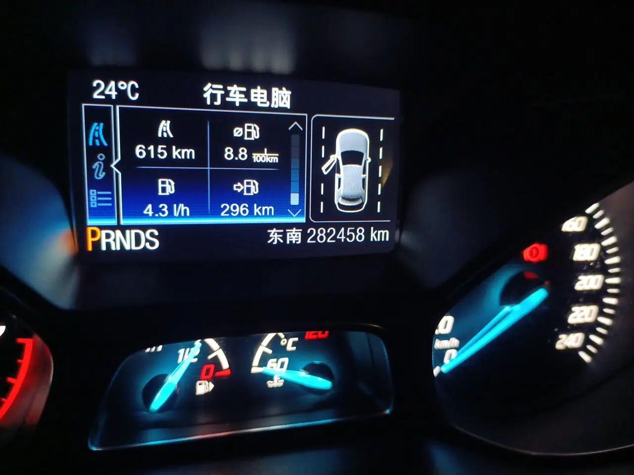 Ford Kuga 2013 2.0L GTDi Four-Wheel Drive Premium Model — миниатюра 12