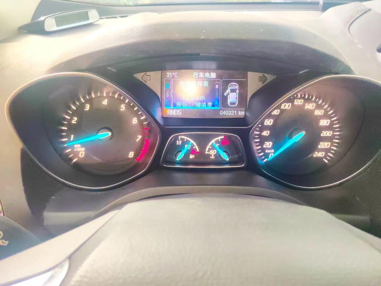 Ford Kuga 2013 2.0L GTDi Four-Wheel-Drive Elite Model — миниатюра 11