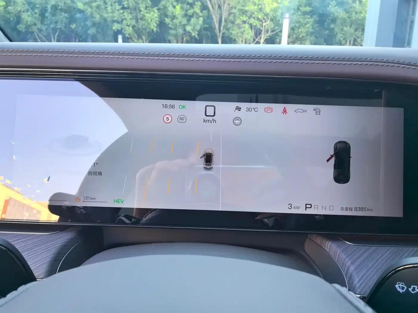 Denza Z9 GT 2024 1100 AWD Max Edition — миниатюра 18