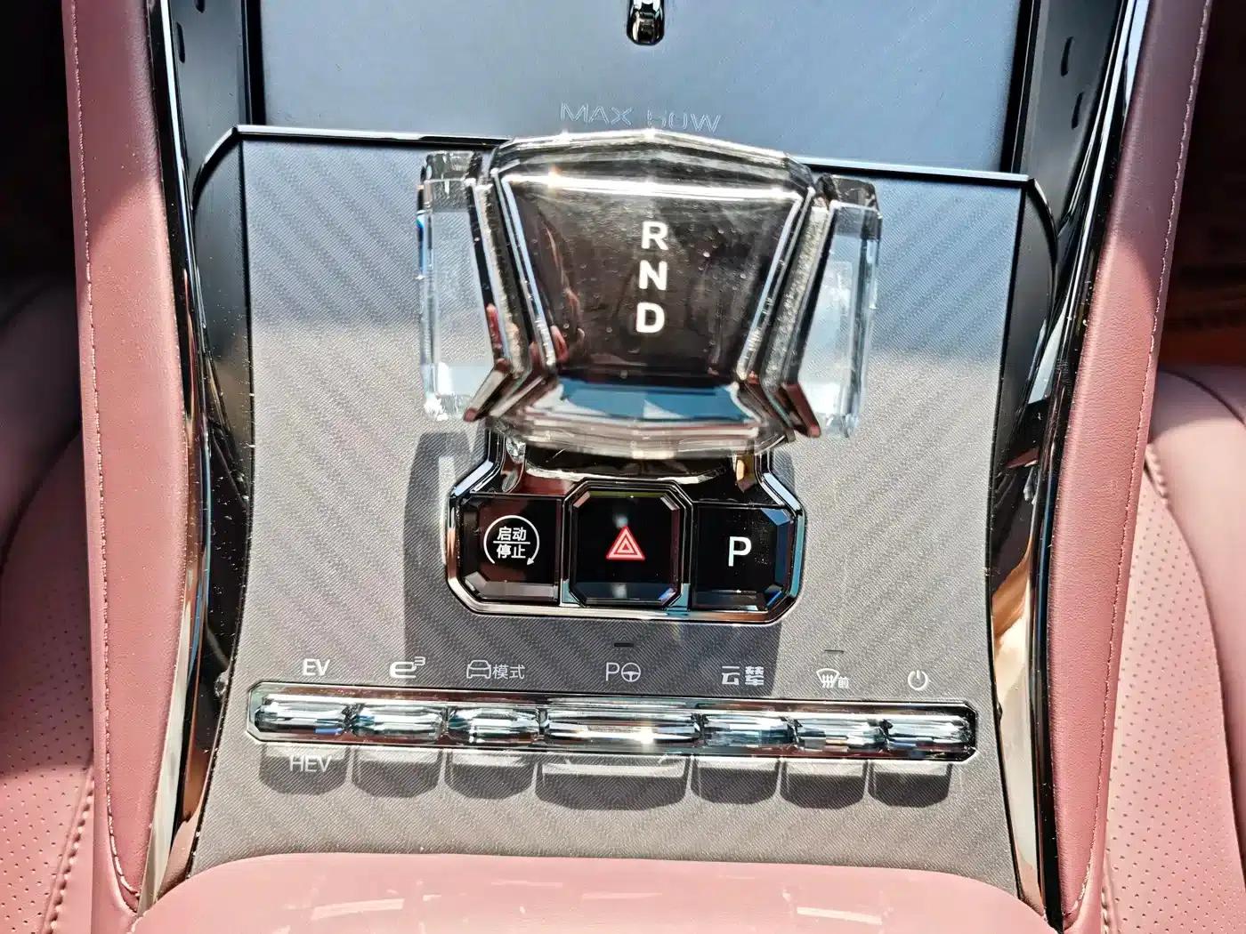 Denza Z9 GT 2024 1100 AWD Ultra Edition — миниатюра 14
