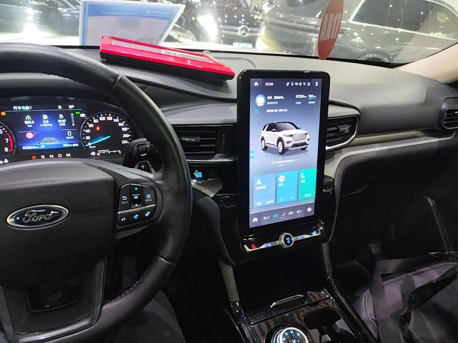 Ford Explorer 2020 EcoBoost 285 Rear-Drive Trend Edition 6 Seats — миниатюра 12