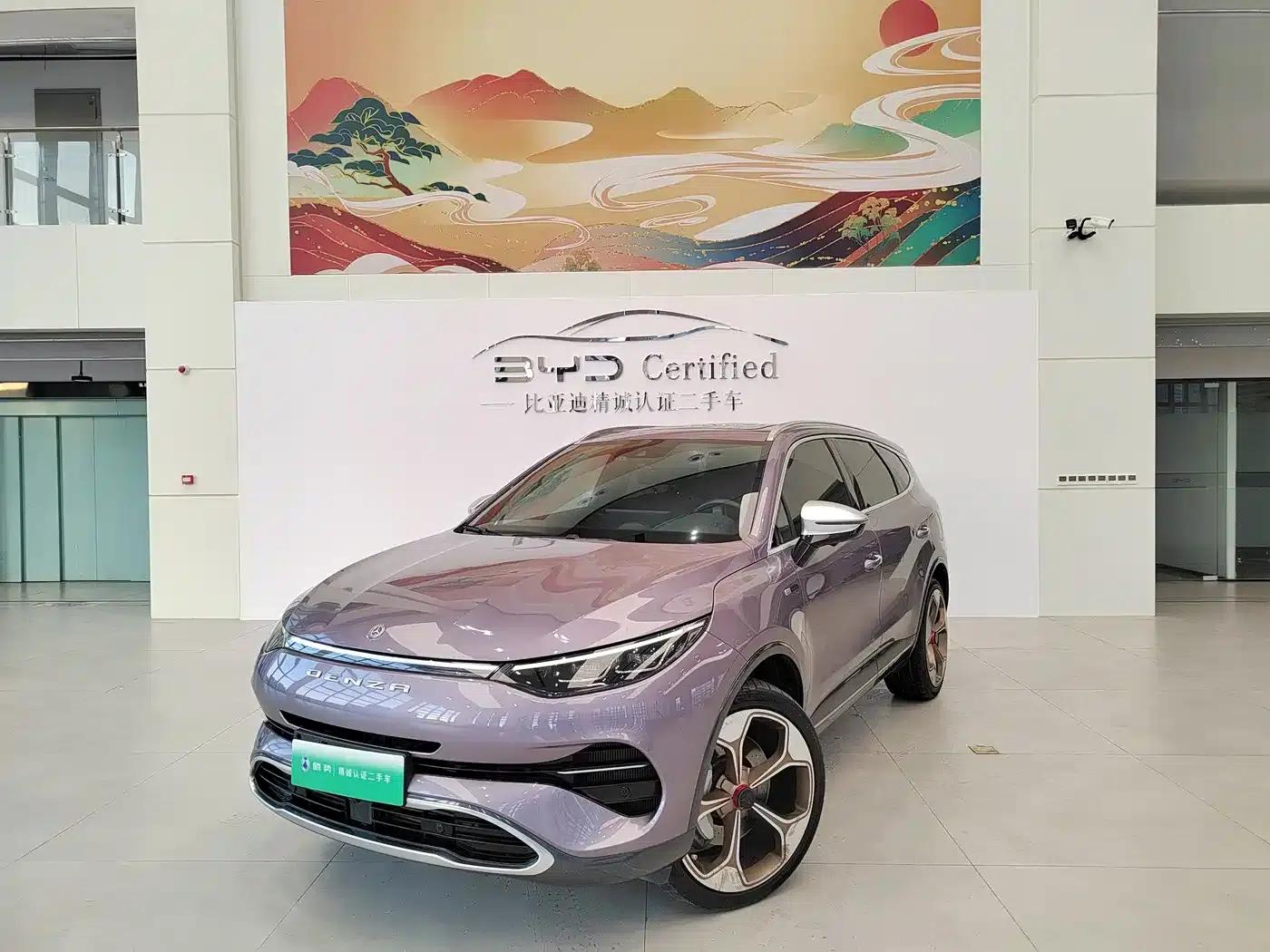 Denza X 2020 PHEV Flagship Edition — миниатюра 1