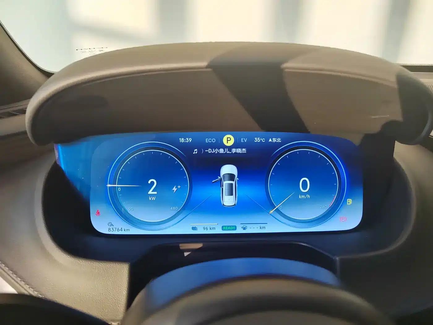 Denza X 2020 PHEV Flagship Edition — миниатюра 4