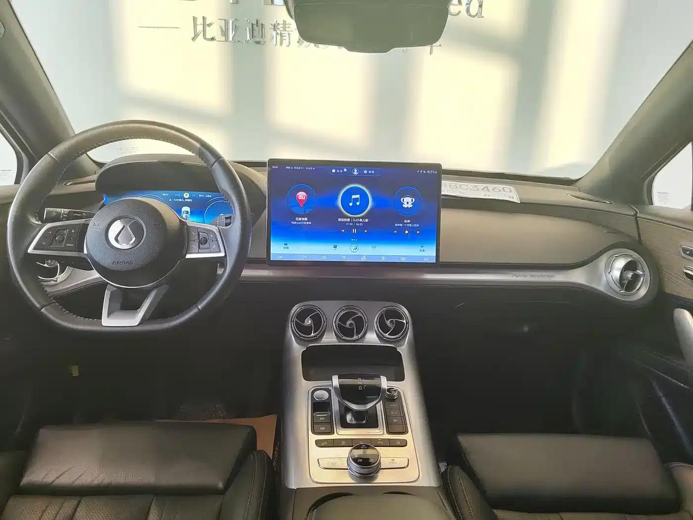 Denza X 2020 PHEV Flagship Edition — миниатюра 6