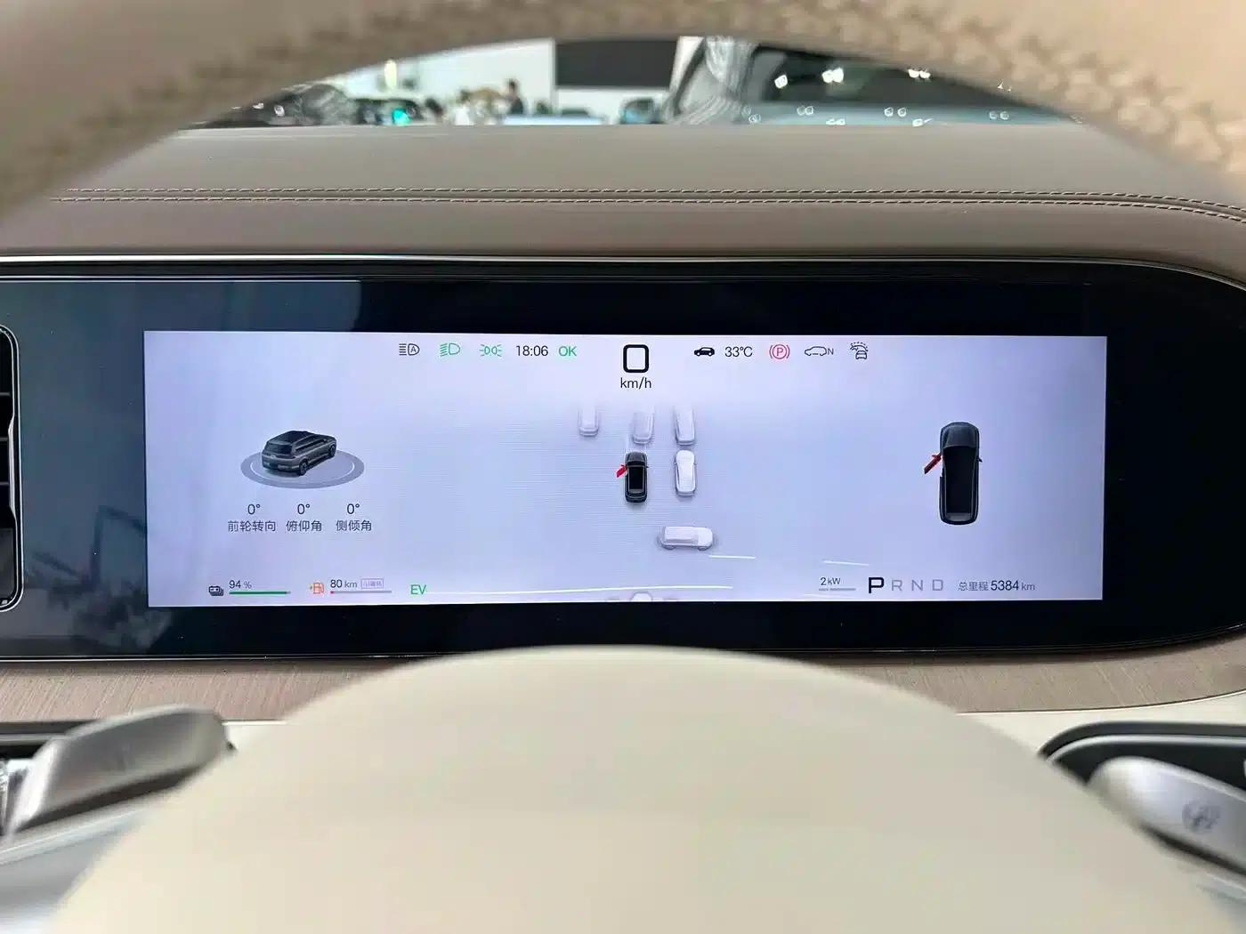 Denza N8L 2025 Flagship Edition — миниатюра 5