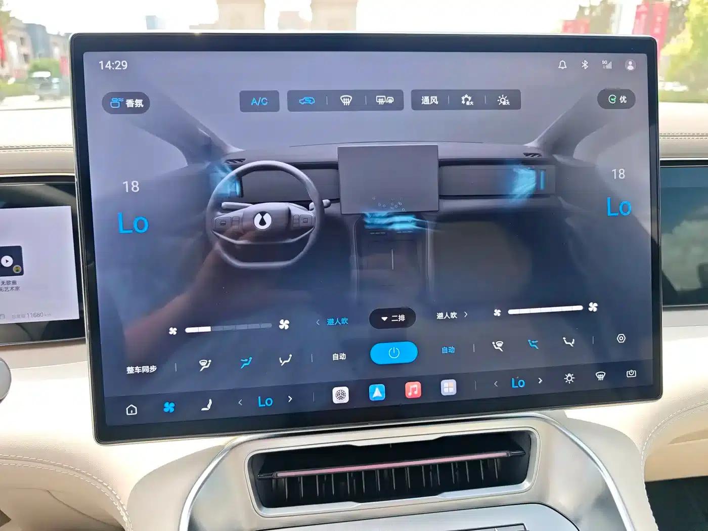 Denza N8L 2025 Flagship Edition — миниатюра 15