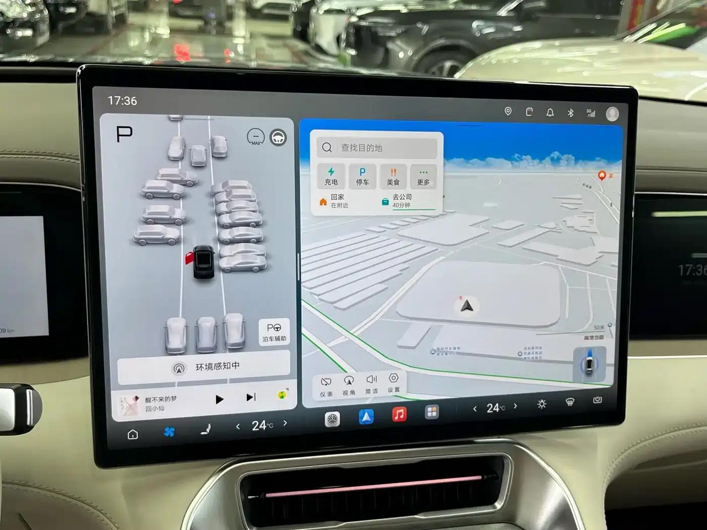 Denza N8L 2025 Flagship Edition — миниатюра 11