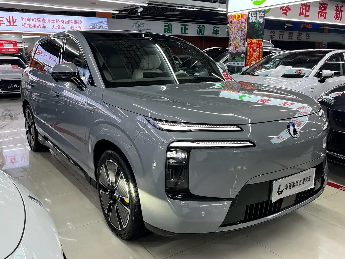 Denza N8L 2025 Flagship Edition — миниатюра 3
