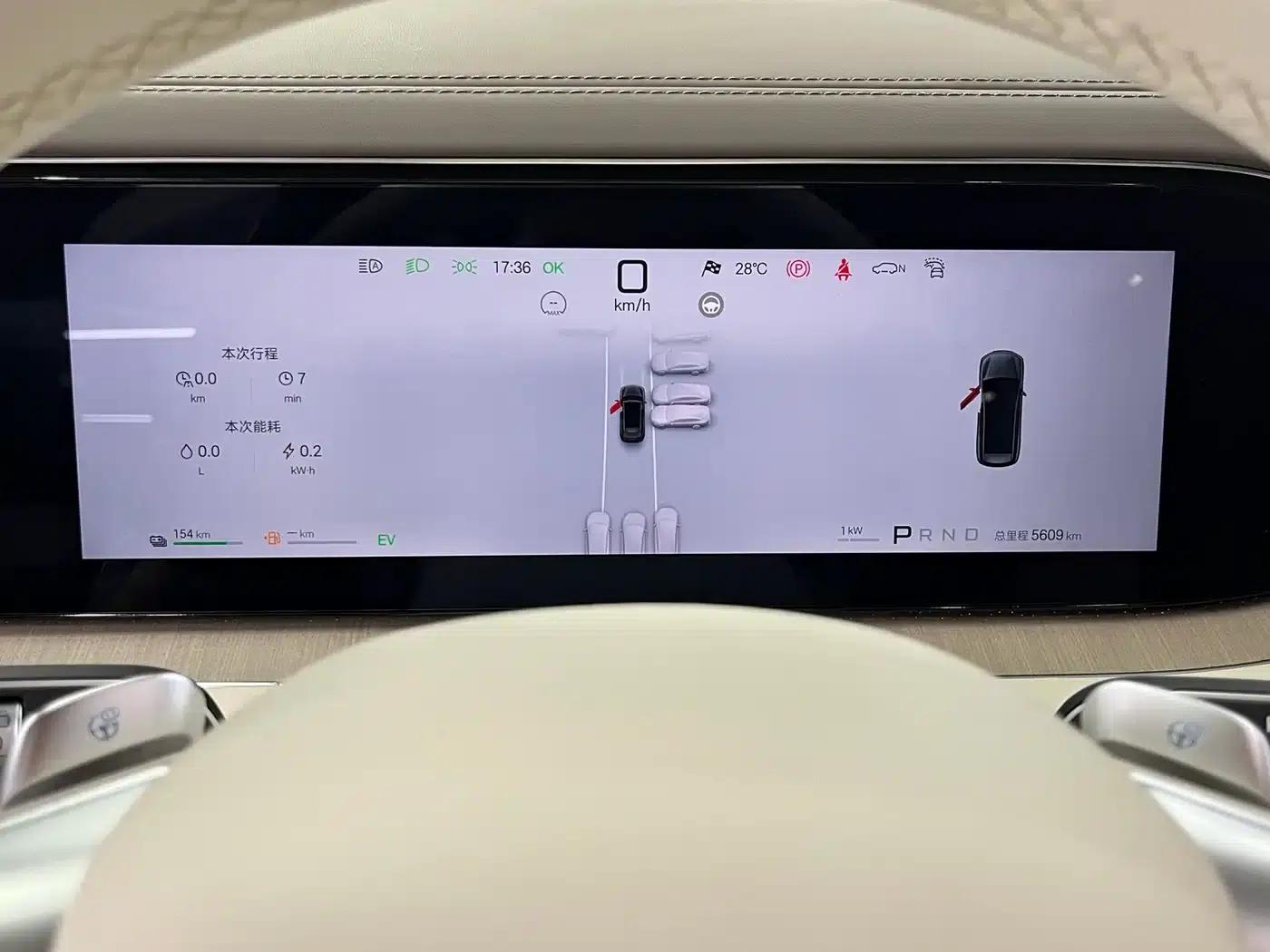 Denza N8L 2025 Flagship Edition — миниатюра 10