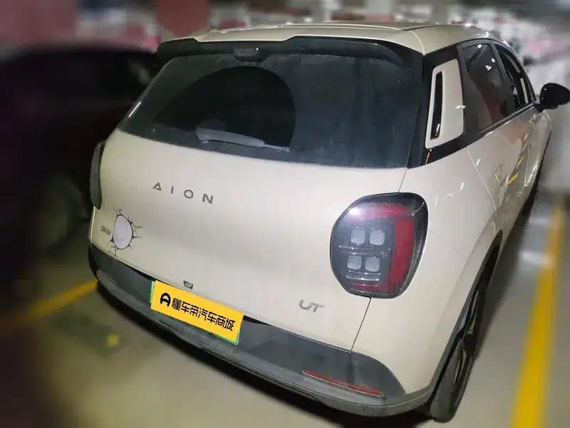 AION UT 2025 Model 420 Smart Edition — миниатюра 4