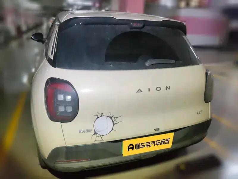 AION UT 2025 Model 420 Smart Edition — миниатюра 5