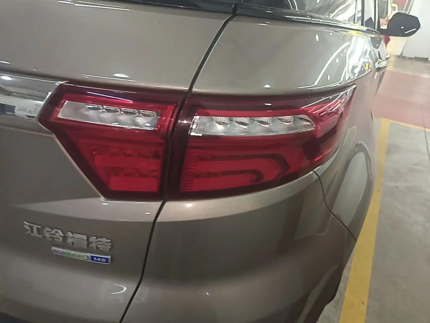 Ford Territory 2019 Custom Edition — миниатюра 9