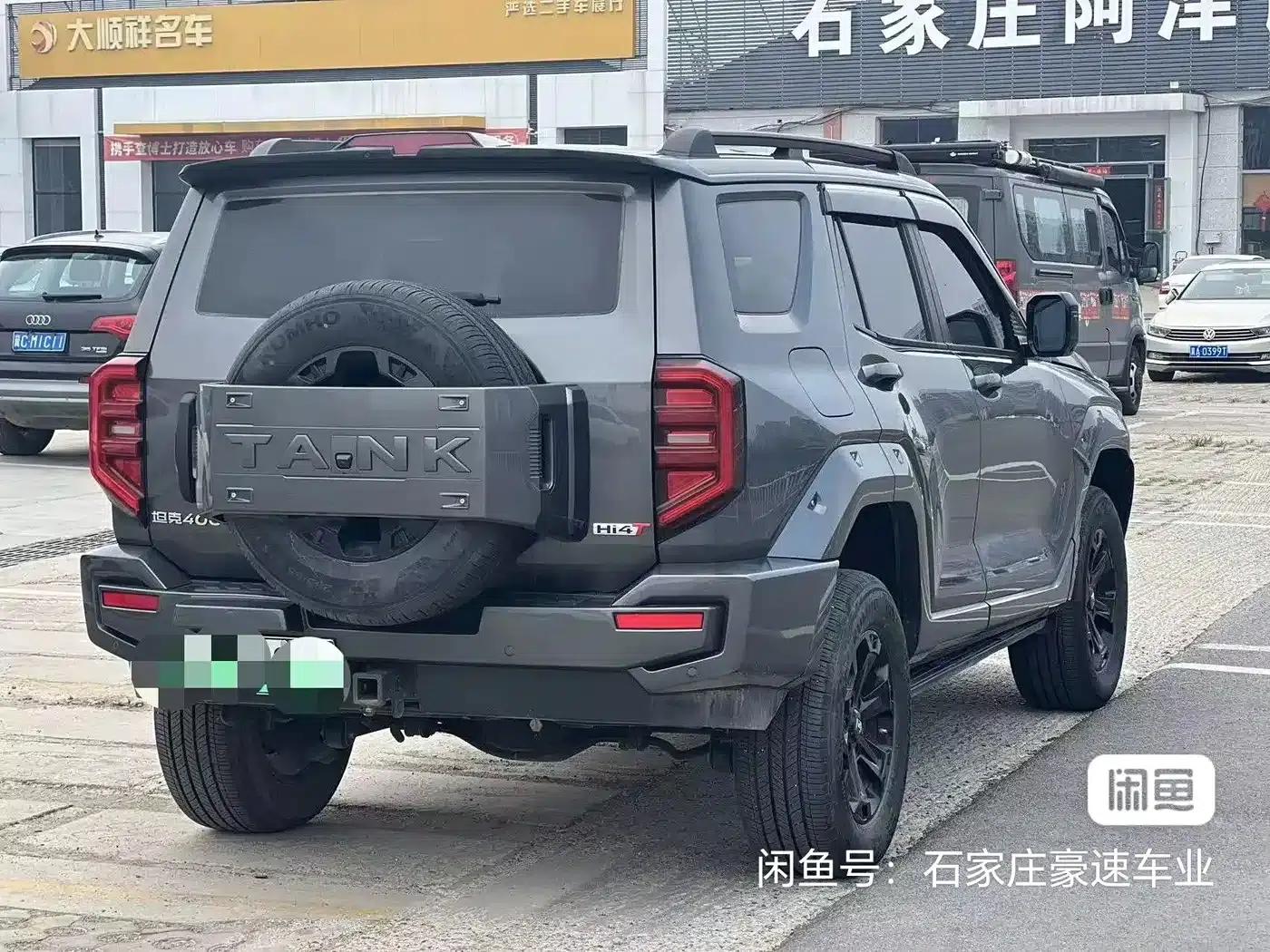 Tank 400 New Energy 2023 Hi4-T Super Edition — миниатюра 10
