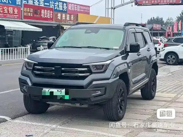 Tank 400 New Energy 2023 Hi4-T Super Edition