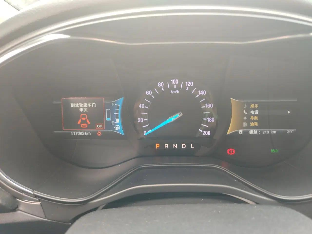 Ford Mondeo New Energy 2018 2.0 PHEV Smart-Controlled Fashion Edition China VI Standard — миниатюра 11