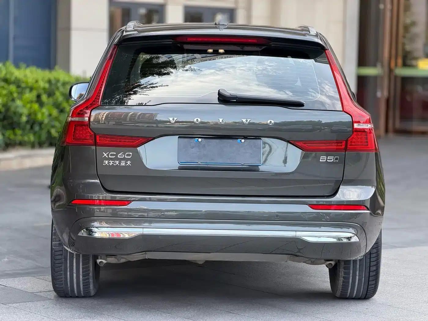 2022 Volvo XC60 B5 AWD Inscription Luxury Edition — миниатюра 9