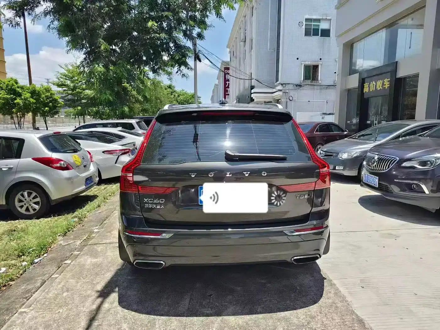 2020 Volvo XC60 T5 AWD Inscription Luxury Edition — миниатюра 8