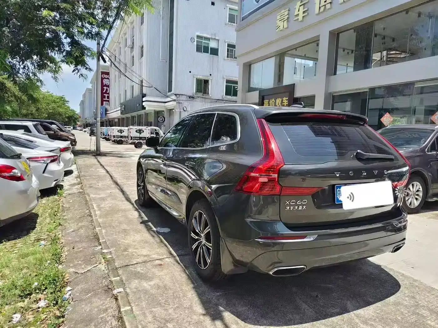 2020 Volvo XC60 T5 AWD Inscription Luxury Edition — миниатюра 9