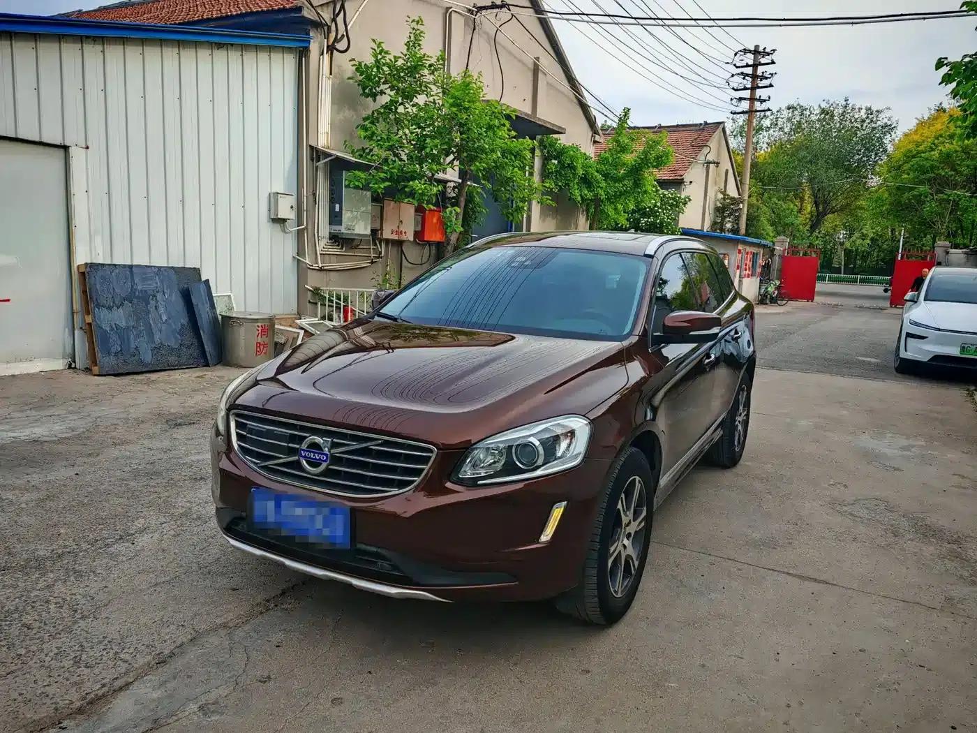 2015 Volvo XC60 T5 AWD Smart Edition — миниатюра 1