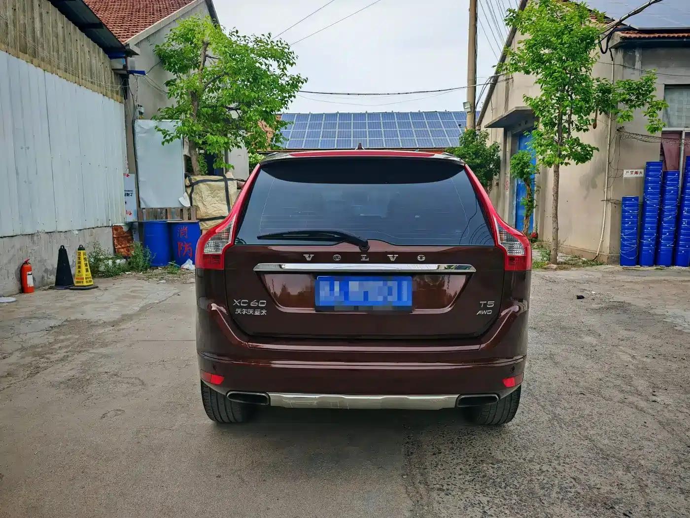 2015 Volvo XC60 T5 AWD Smart Edition — миниатюра 19