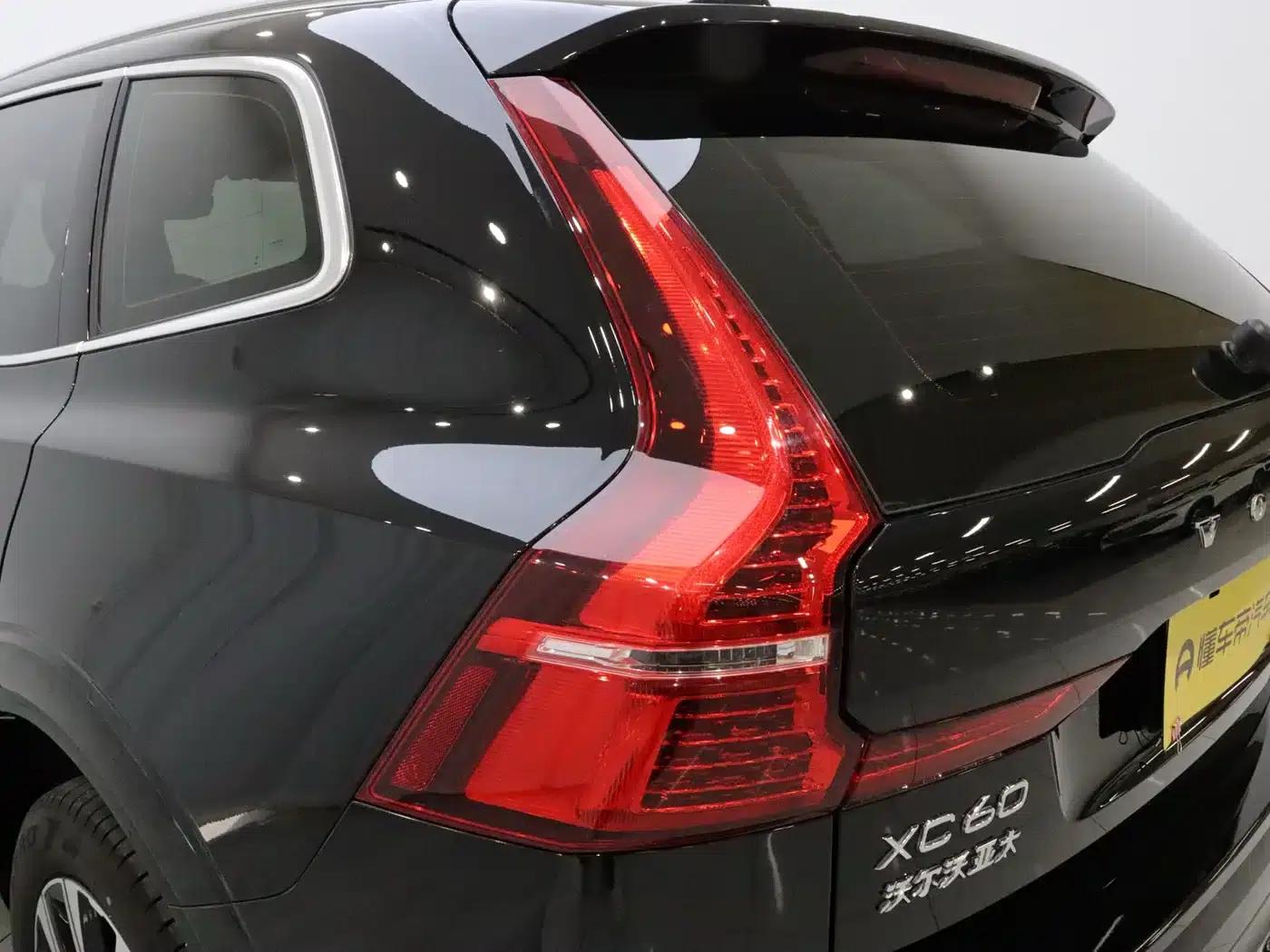 2023 Volvo XC60 B5 AWD Inscription Luxury Edition — миниатюра 11