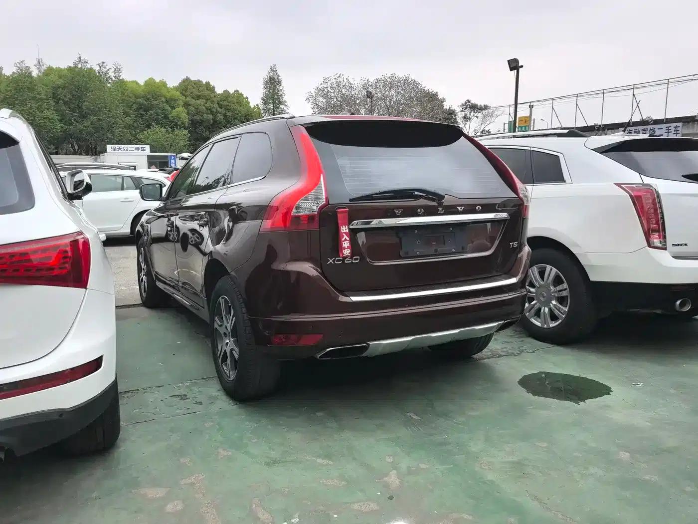2014 Volvo XC60 Imported T5 Smart Edition — миниатюра 11