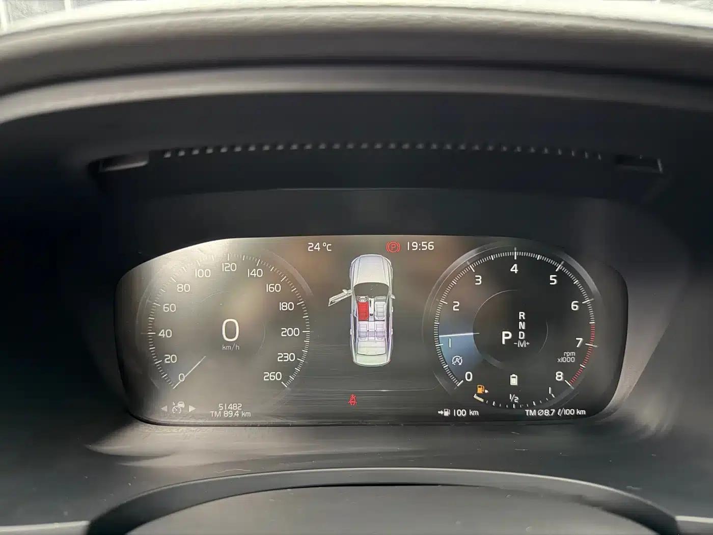 2021 Volvo S90 B5 Inscription Luxury Edition — миниатюра 15