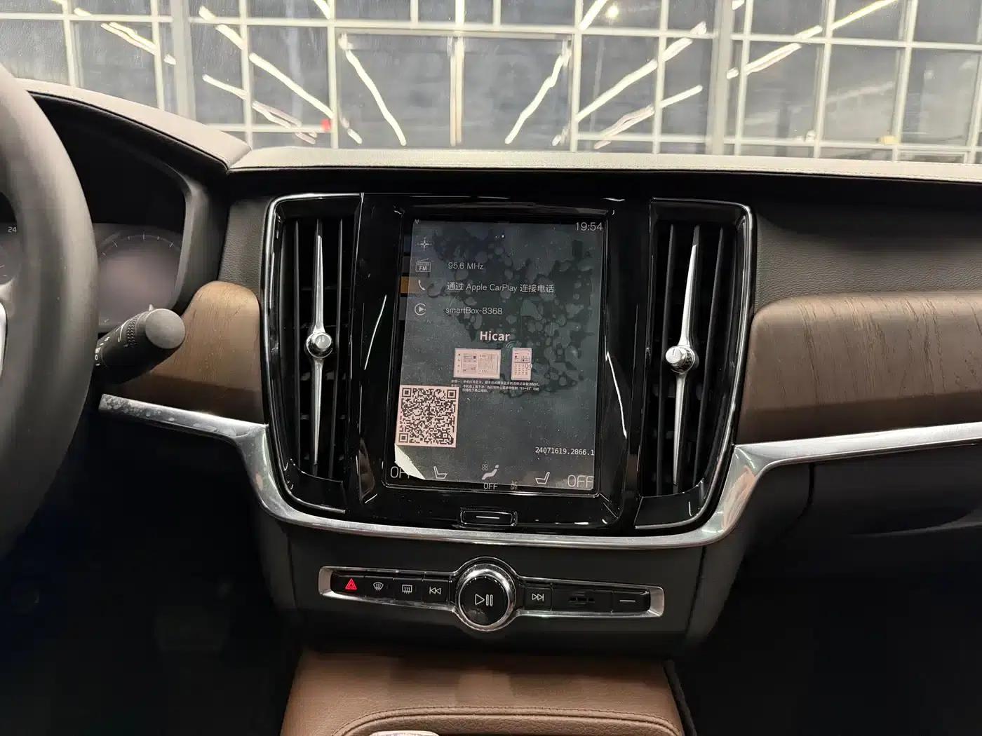 2021 Volvo S90 B5 Inscription Luxury Edition — миниатюра 8