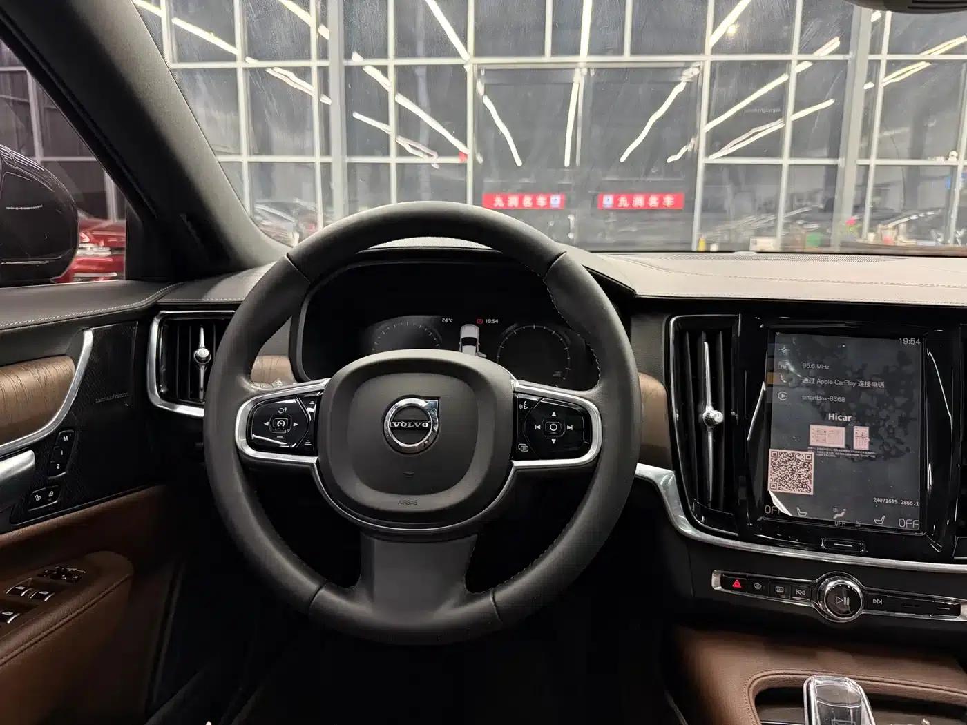 2021 Volvo S90 B5 Inscription Luxury Edition — миниатюра 9