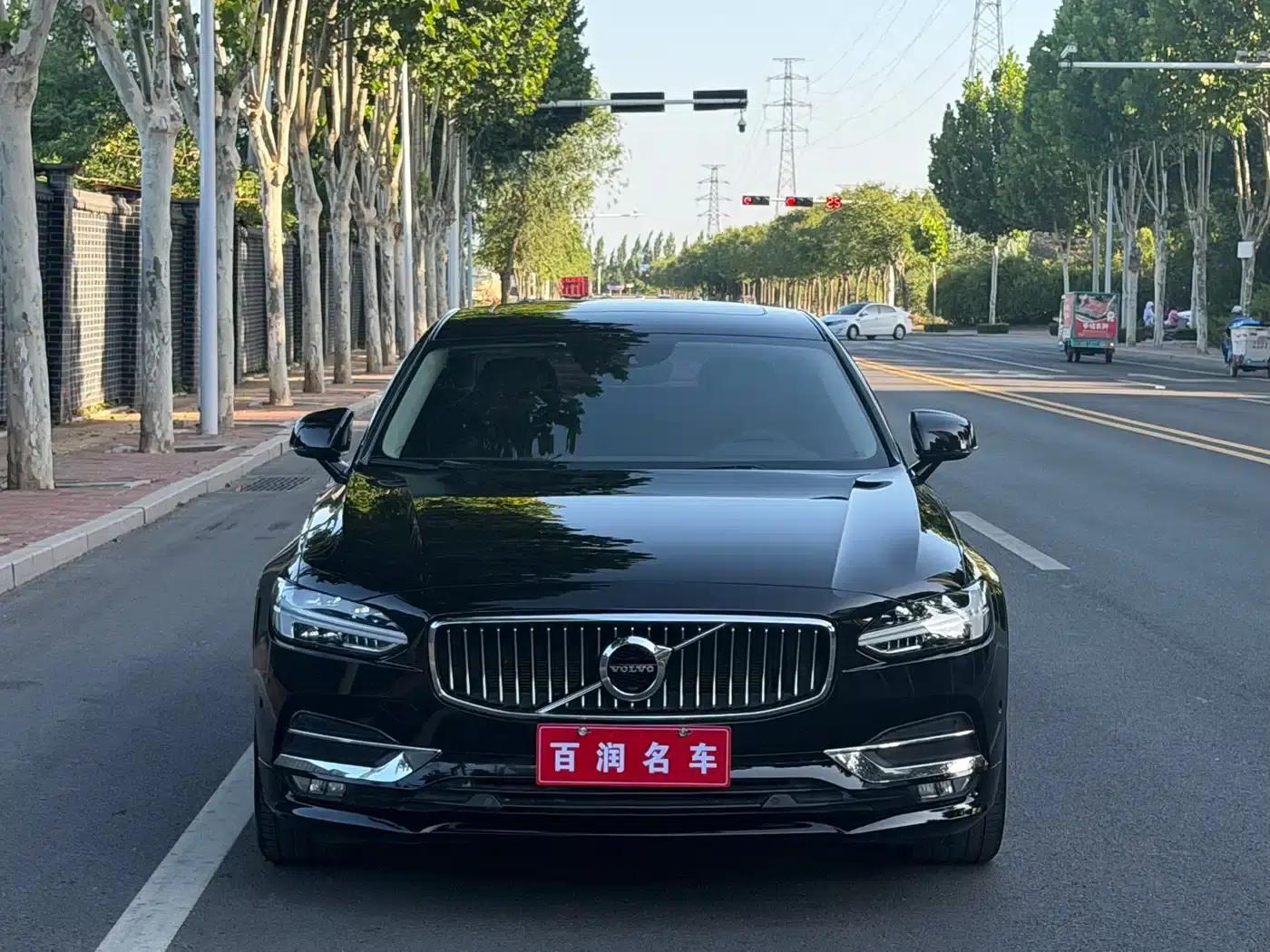 2019 Volvo S90 T5 Smart Edition — миниатюра 1