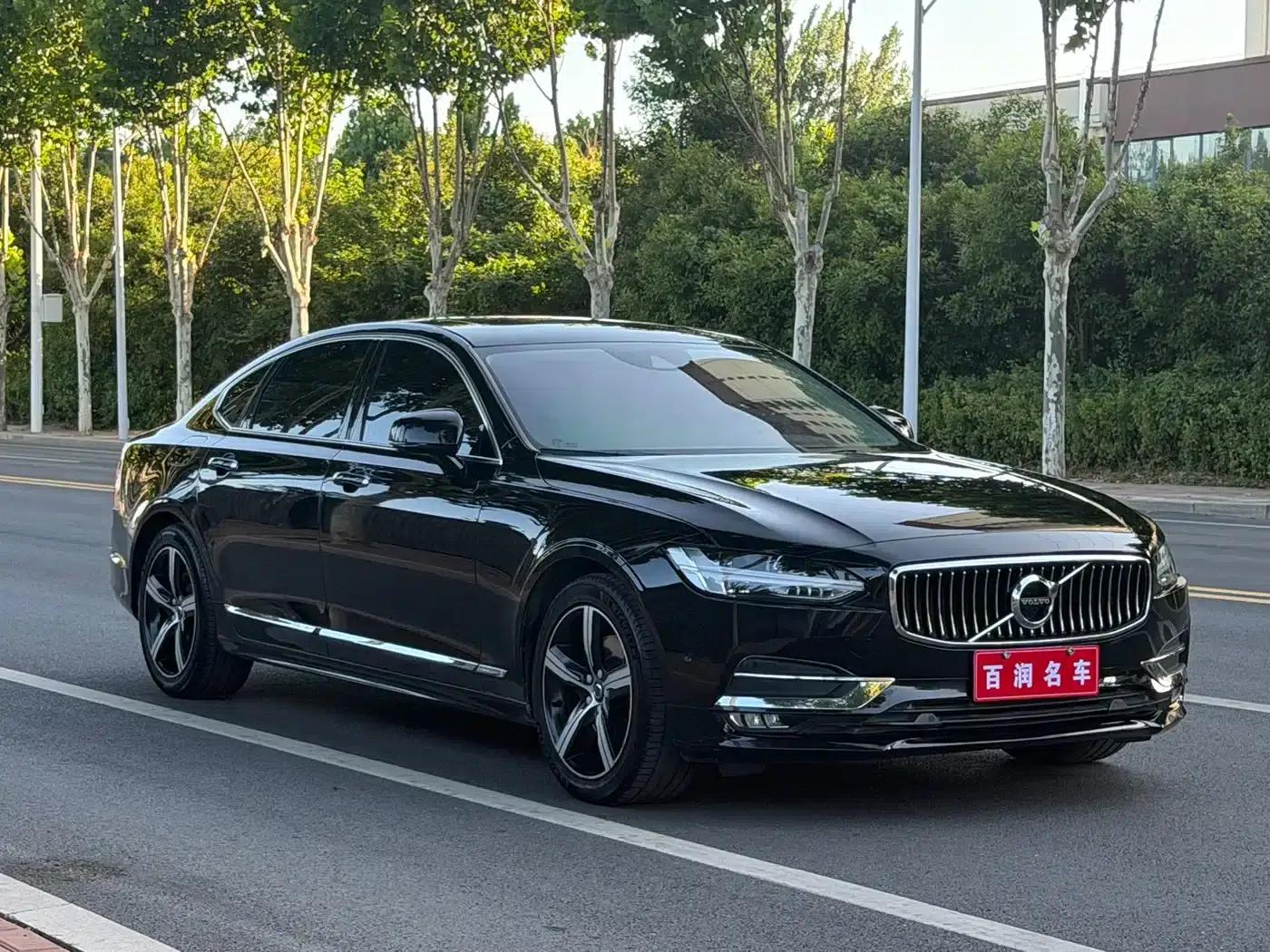 2019 Volvo S90 T5 Smart Edition — миниатюра 2