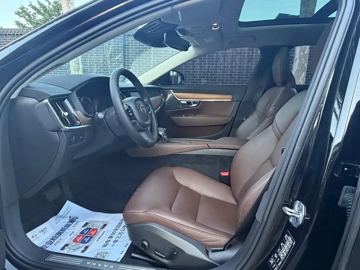 2019 Volvo S90 T5 Smart Edition — миниатюра 7