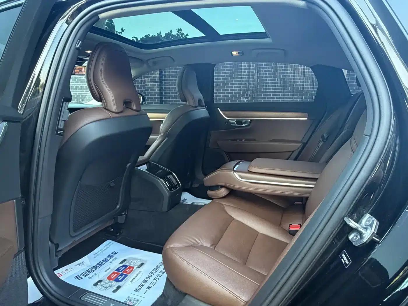 2019 Volvo S90 T5 Smart Edition — миниатюра 8