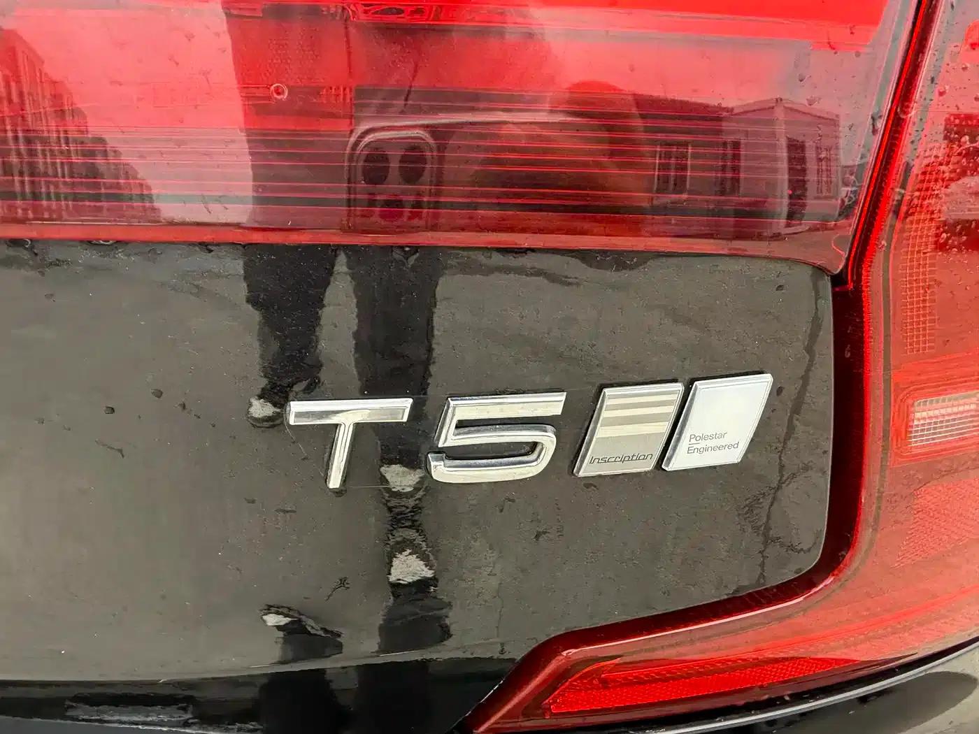 Volvo S90 2020 T5 Inscription Luxury Edition — миниатюра 12