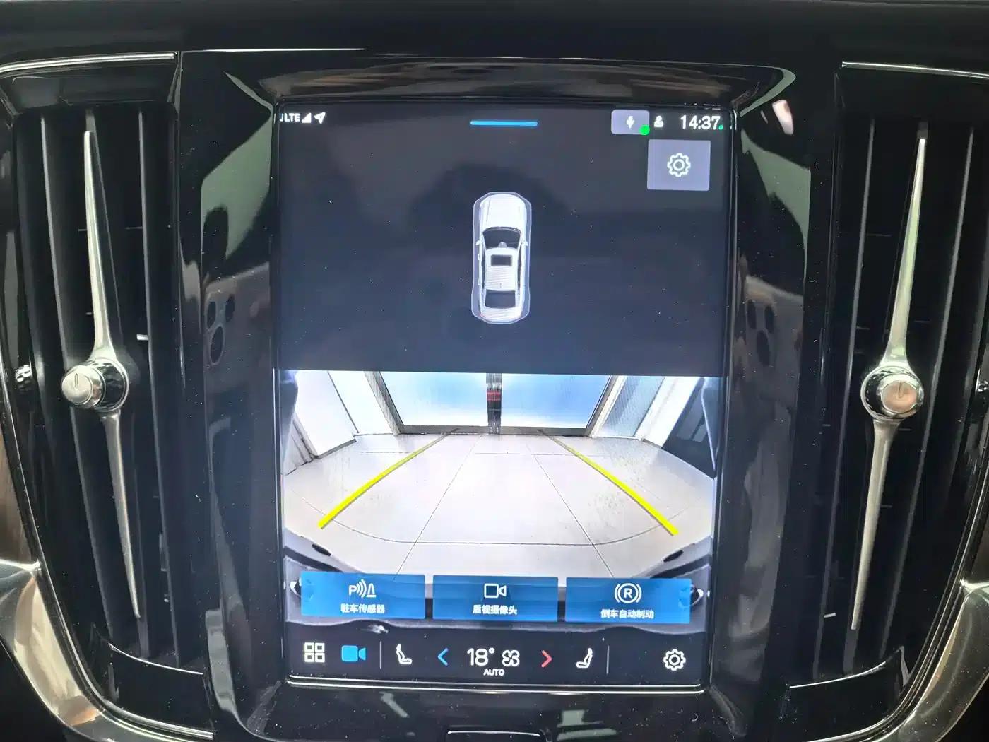 2025 Volvo S90 B5 Inscription Luxury Edition — миниатюра 11