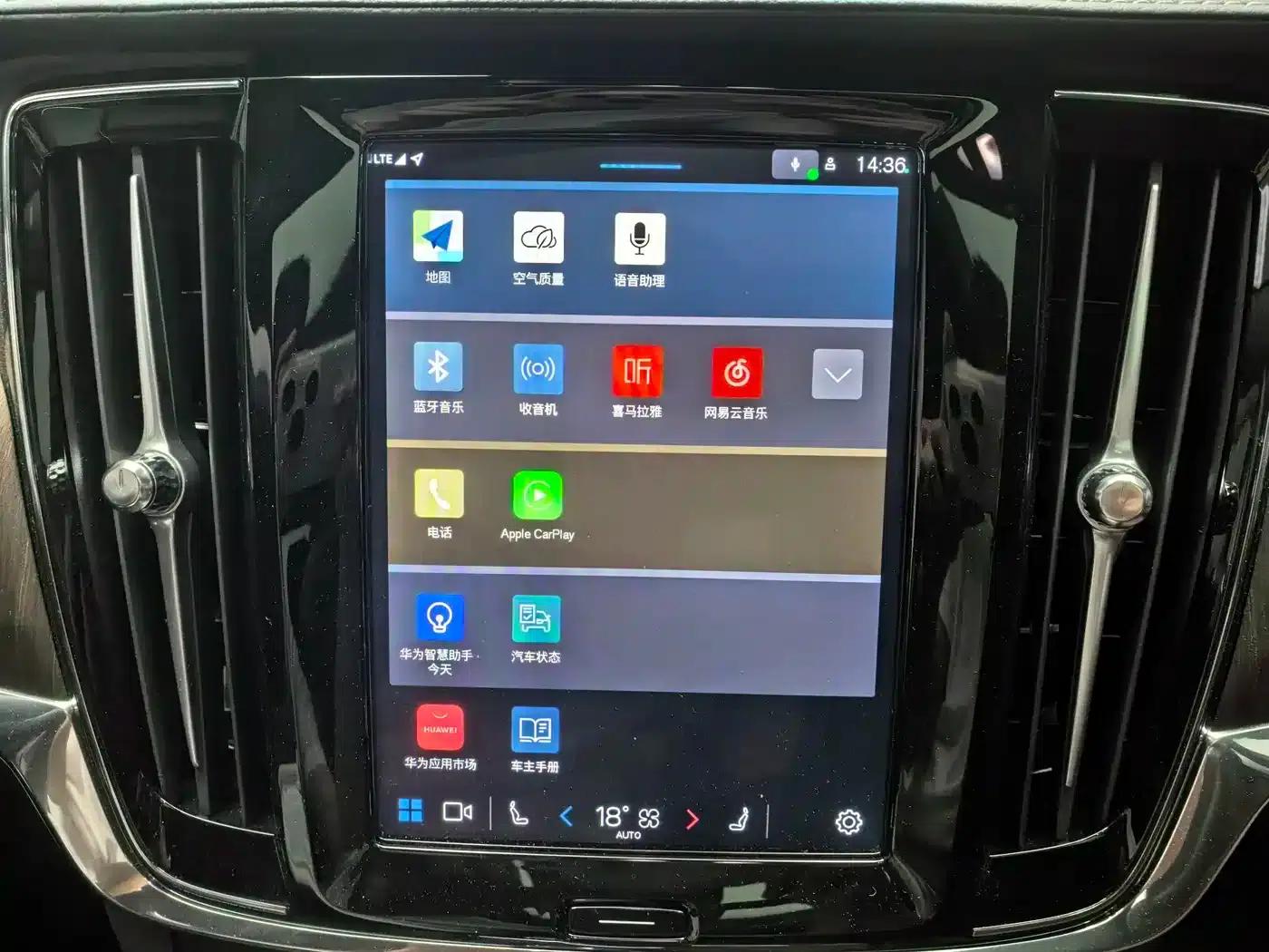 2025 Volvo S90 B5 Inscription Luxury Edition — миниатюра 10