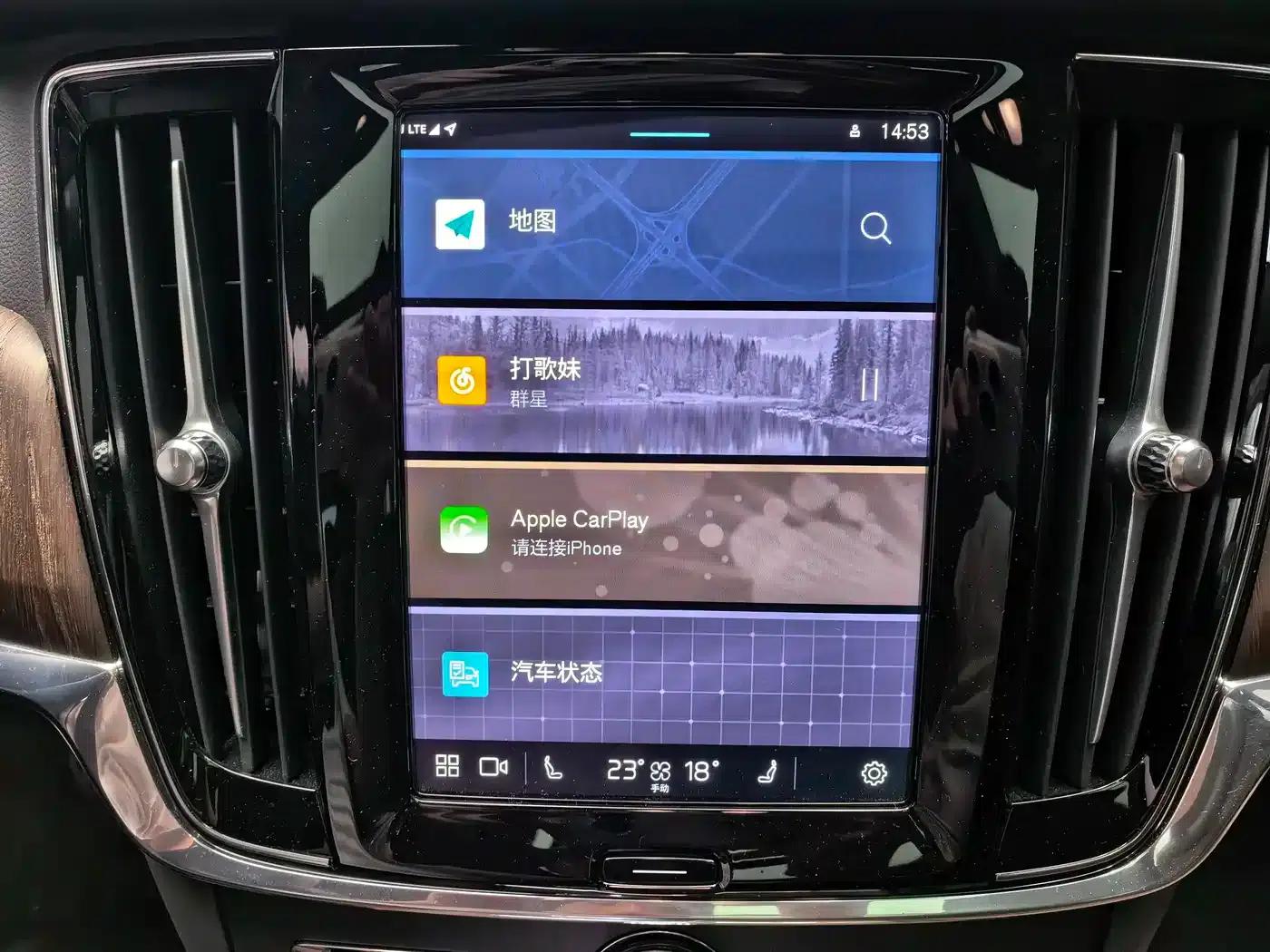 2025 Volvo S90 B5 Inscription Luxury Edition — миниатюра 8