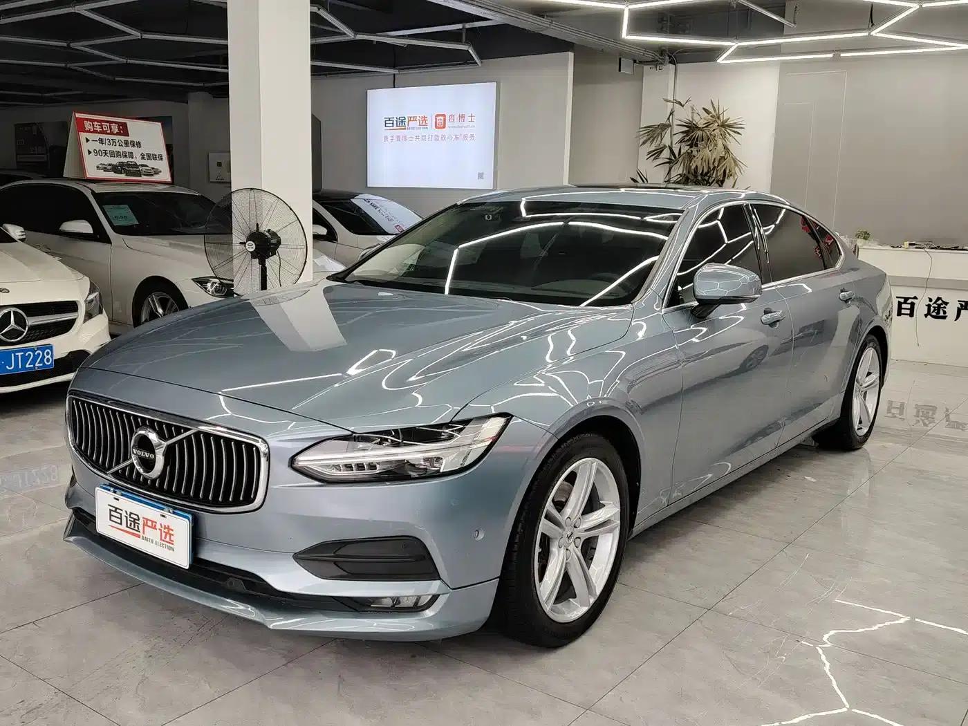 2018 Volvo S90 T4 Smart Edition — миниатюра 1