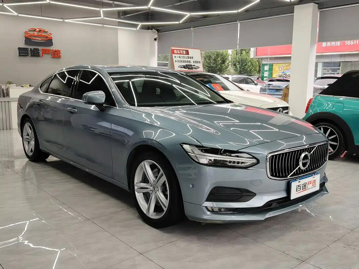 2018 Volvo S90 T4 Smart Edition — миниатюра 2