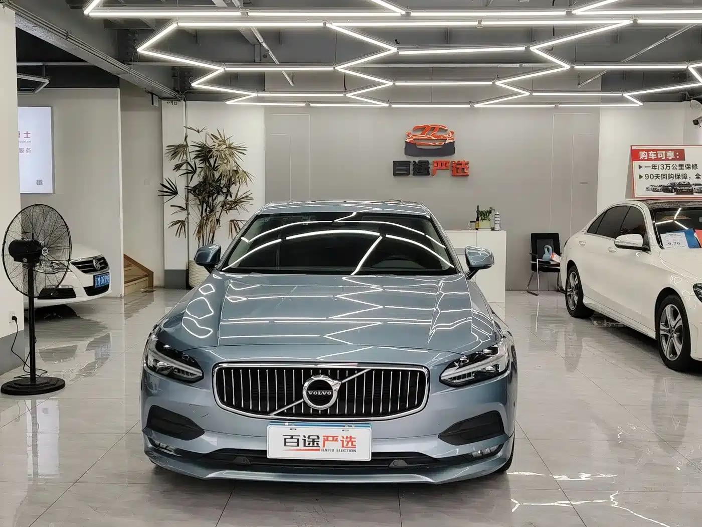 2018 Volvo S90 T4 Smart Edition — миниатюра 3
