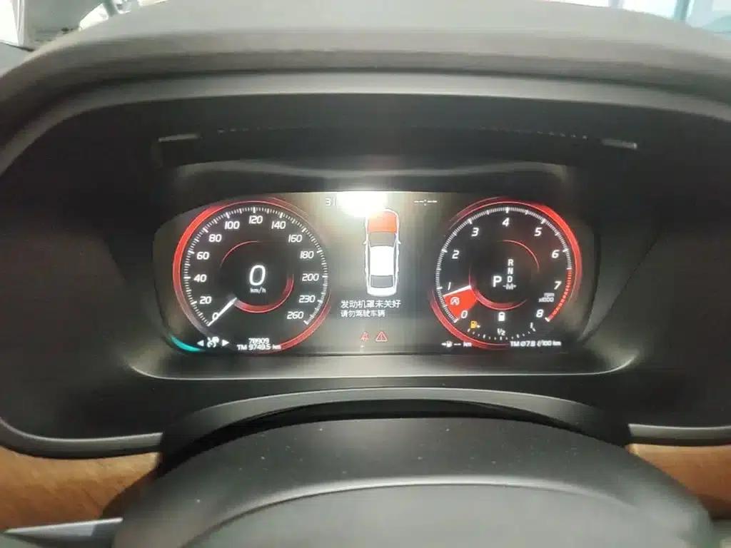 2021 Volvo S90 B5 Smart Luxury Edition — миниатюра 12