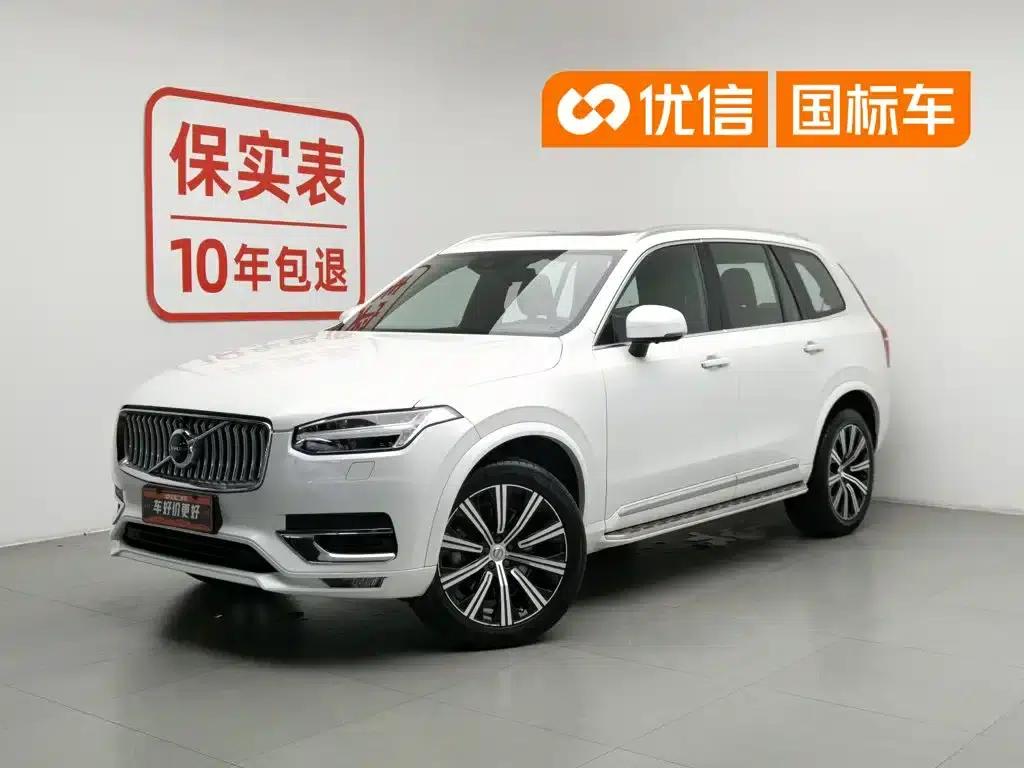 2021 Volvo XC90 B6 Inscription Luxury Edition 7-seater — миниатюра 1