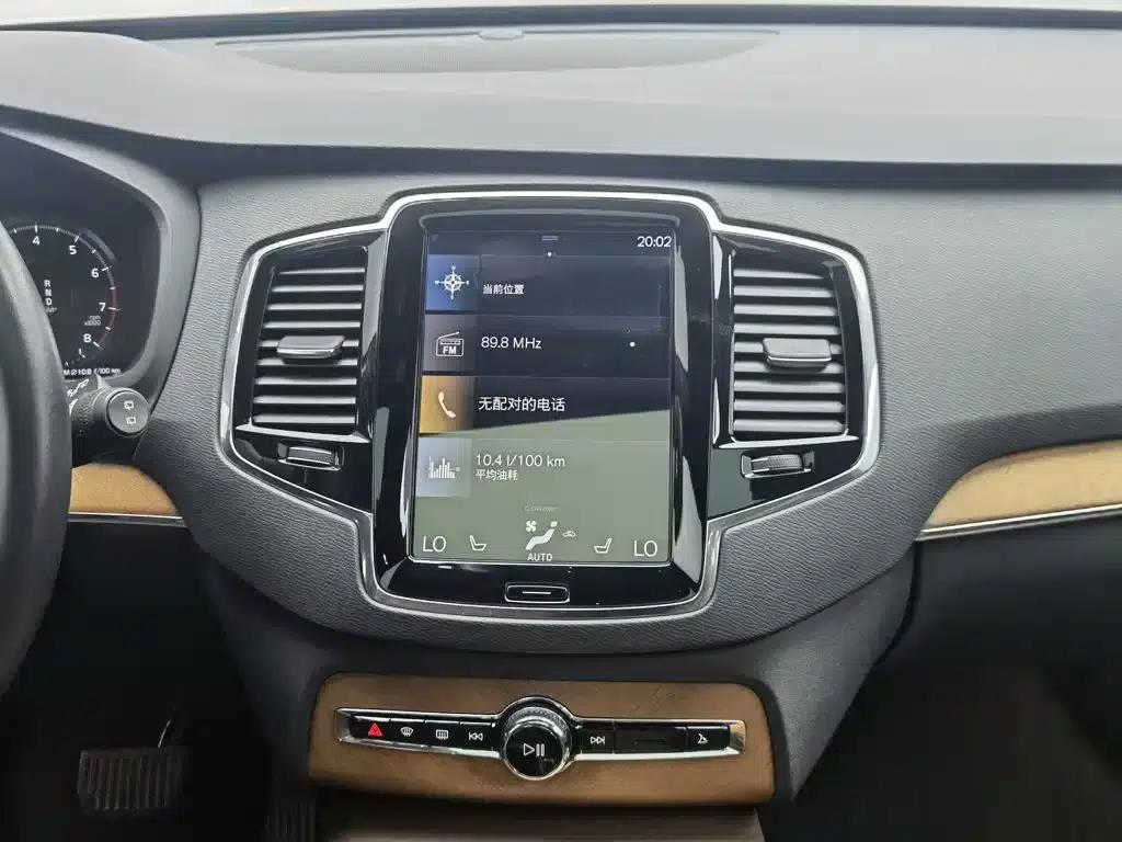 2021 Volvo XC90 B6 Inscription Luxury Edition 7-seater — миниатюра 12