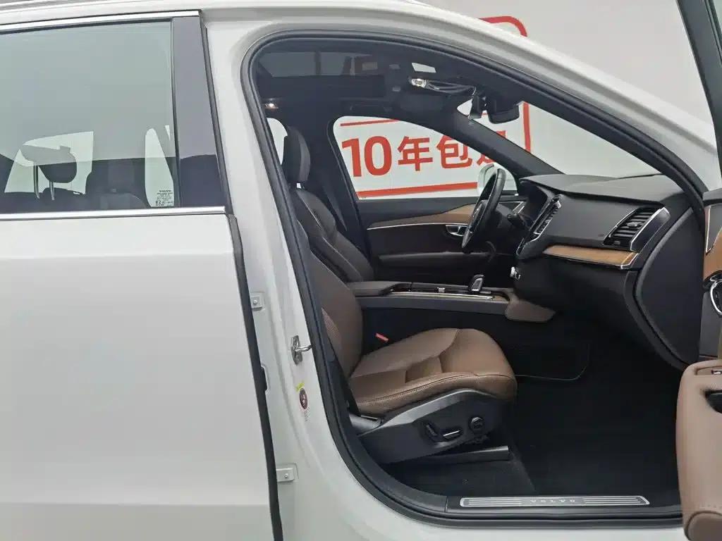 2021 Volvo XC90 B6 Inscription Luxury Edition 7-seater — миниатюра 23